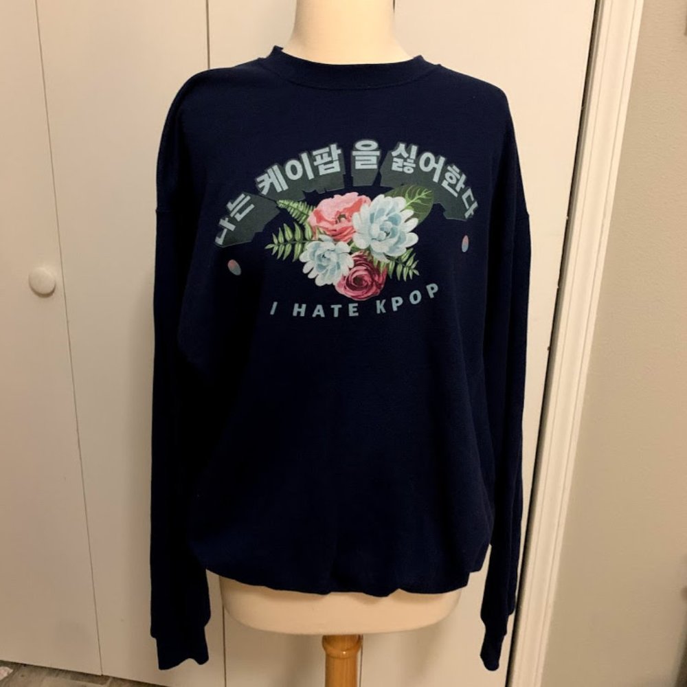 SETHICAL 'I HATE KPOP' SWEATSHIRT